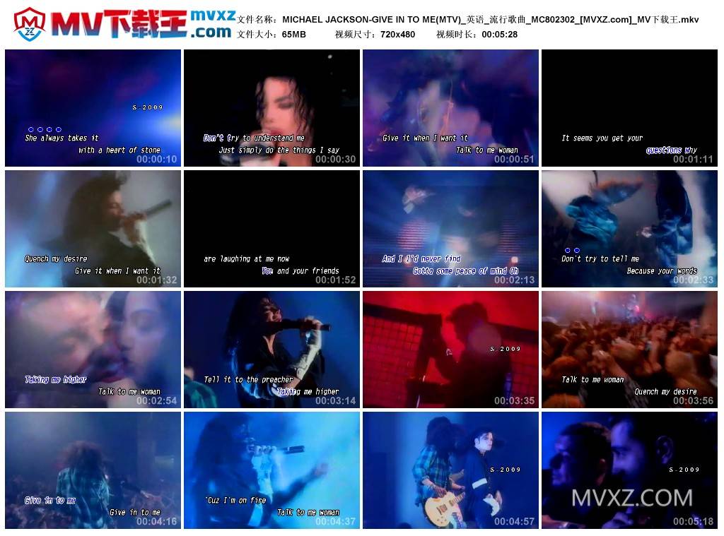 MICHAEL JACKSON-GIVE IN TO ME(MTV)_英语_流行歌曲_MC802302
